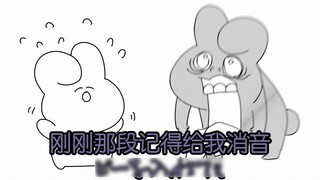 [Animasi] Ada dua kelinci kecil yang identik? ? ?