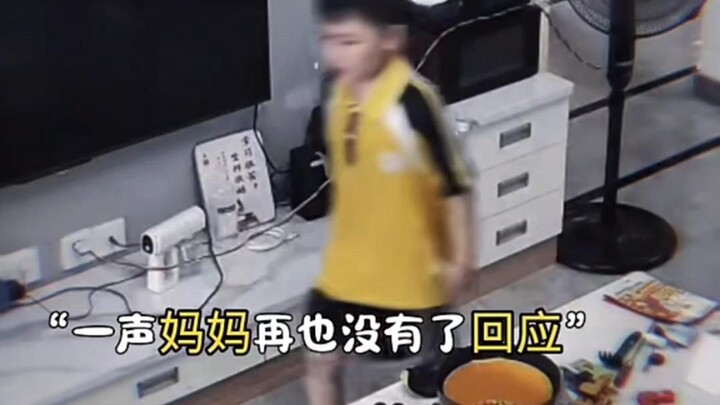 ตอนนี้แม่บนฟ้าก็คงวุ่นวายใจไม่แพ้กัน!