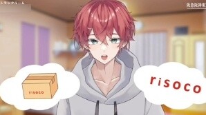 【Azakami Yohei】Aji's new project!! It's a cute baby voice!!! (Going crazy)(Peaceful)