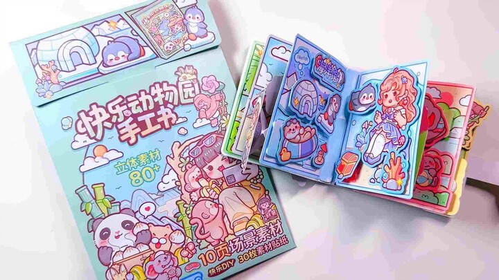 Little Mochi's Happy Zoo 3D Quiet Book, Doudou Book