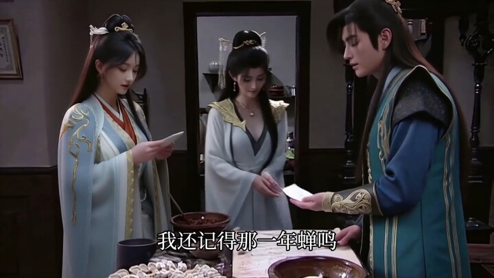 Như Nhan ngày càng bạo dạn hơn rồi