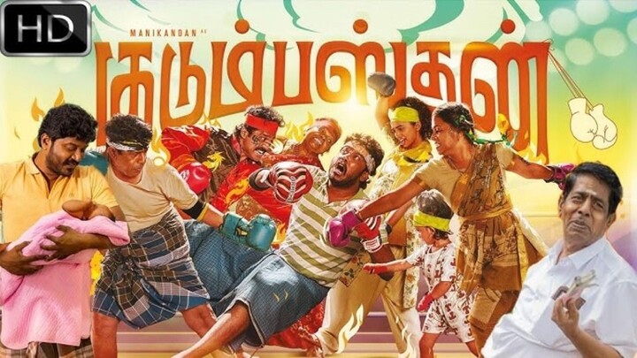 Kudumbasthan (2025)