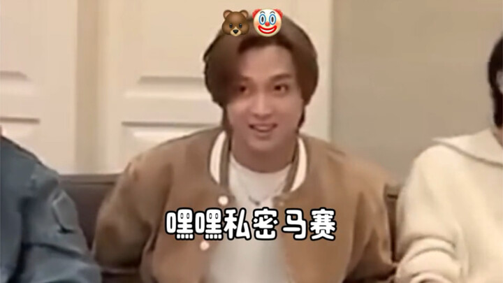 【NCT DREAM】Lee Kye-Chan “Sekarang aku cuma pengin cari lubang buat ngubur diri” bikin ngakak banget 