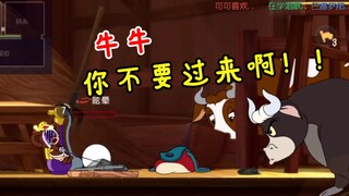 Tom and Jerry Mobile Game: After stepping on the trap, there must be a last hit [Food Collection 45]