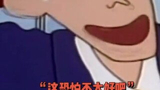 Aku sungguh ingin menjalani kehidupan yang kejam seperti itu sekali saja dalam hidupku!