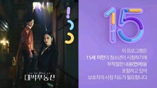 📌EP1 Sell Your Haunted House tagalog dubbed