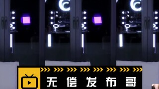 无偿发布-粉丝点舞招财小阿钙