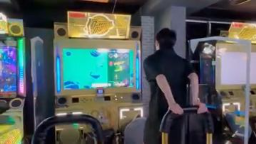 Let’s play at Akihabara