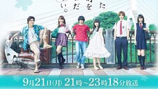 Anohana: The Flower We Saw That Day 2015 - Subtitle Indonesia