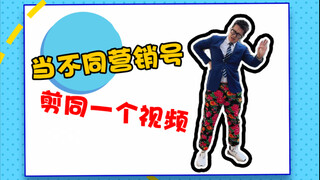 看完这条今天可以不用再刷了～