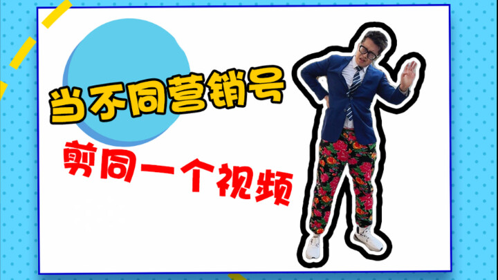 بعد مشاهدة هذا، يمكنك التوقف عن التصفح اليوم!