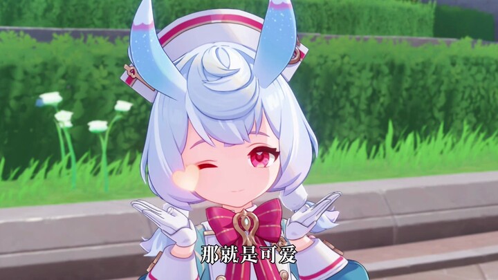 She knows she's adorable!