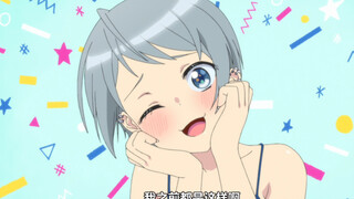 终于，他的身心都成了女人！