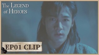 EP01 Clip | He is progressing so rapidly. | The Legend of Heroes | ENG SUB