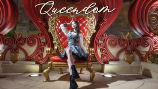 ♚这个世界你最闪耀 Queendom♚ 波喵