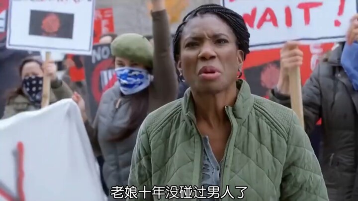 Istri Manusia Bionik