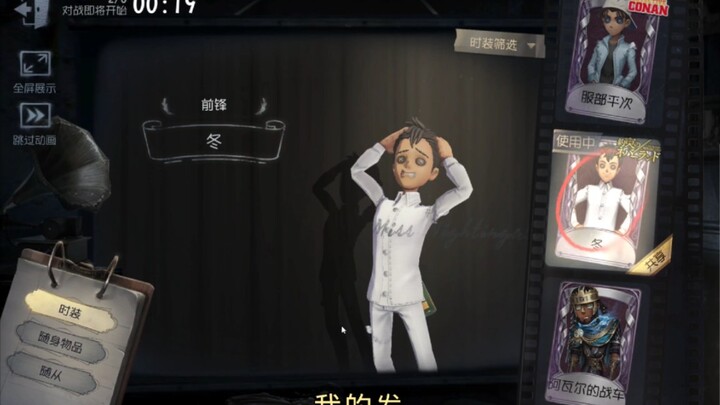 "Musim Dingin"! — Seperti kepuasan mendapatkan kaus kaki putih untuk atlet kulit hitam