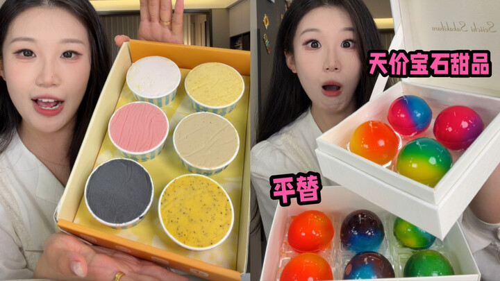 The sky-high-priced gemstone dessert that’s all the rage online finally has a more affordable altern