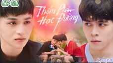 🇻🇳[BL]TEENAGER JUDGE EP 01(engsub)2024