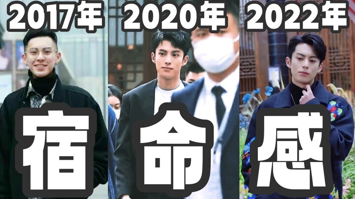 王鹤棣三顾太古里：这宿命感绝了…