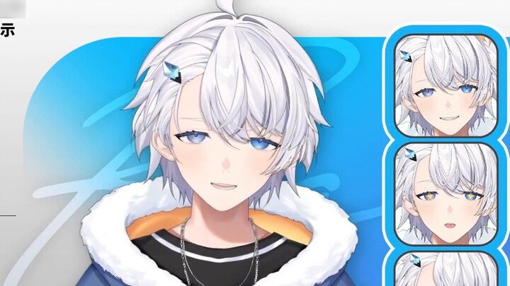 [การแสดงโมเดล Live2D] ความวุ่นวายกลางปี