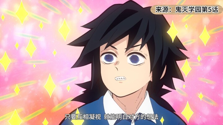 【โรงเรียนไล่ผี】【กระซิบไทโช】ฉากฮาเด็ดๆ 60FPS