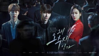Why Her Ep.12