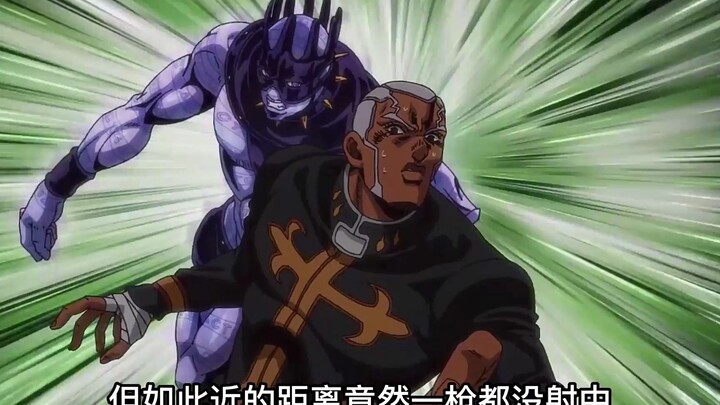 最新jojo：幕后boss白蛇现身，本体竟然是他？