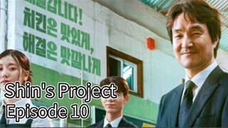 Shin's Project (2025) | Episode 10 |  EngSub