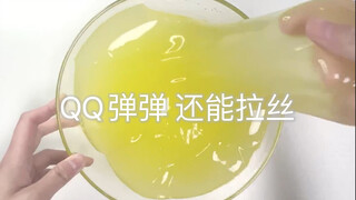 用高粱饴做的泥，也太好玩了8！！！