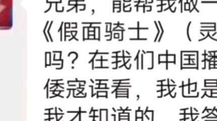 I'm so angry. I severely criticize this parent!