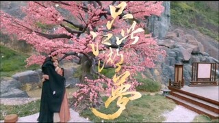 Love and Sword | February 26