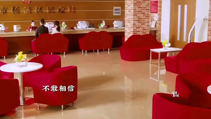 Why Are You Silent, Sheng Xiao?