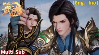 Trailer【绝世武魂】| Peerless Martial Spirit | EP 391 - 395 Collection