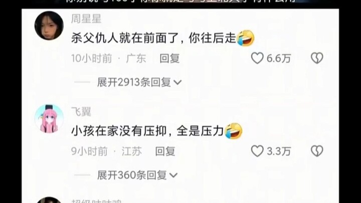 Your father’s killer is right ahead—step back!