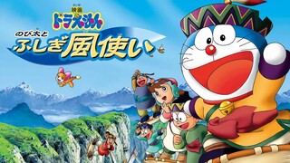Doraemon the Movie 2003 Dub Indonesia - Petualangan Nobita di Negeri Angin