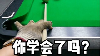 不用多。就一颗就行。