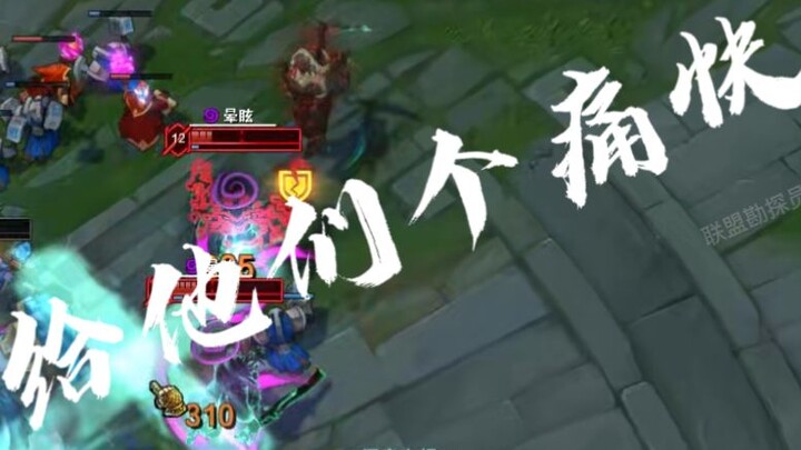 Why are you chasing? They’ll come to us on their own!