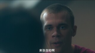 【Olympo】Same-sex branch line cut2-2