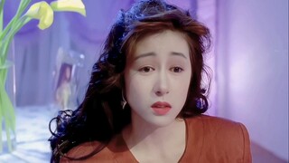 أمي كومي أوياما، جميلة شووا