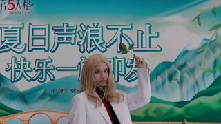 帅帅的皮塔不上班