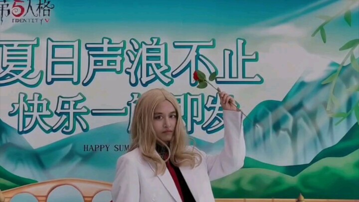 بيتا الوسيم لا يذهب إلى العمل