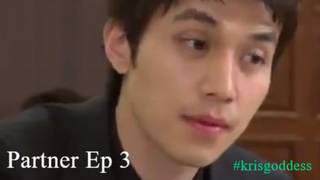 Partner Lee Dong Wook episode 3 Eng Sub