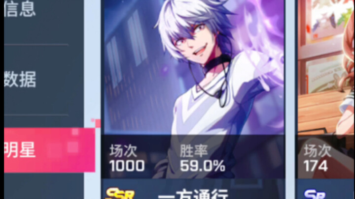 千场一方！！！