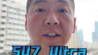 Kecelakaan pertama SU7 Ultra di lintasan balap, sepertinya tidak terlalu berhubungan dengan jarak an