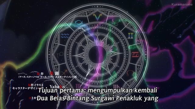 Yasei no Last Boss ga Arawareta! 2nd Season Episode 1 Sub Indo