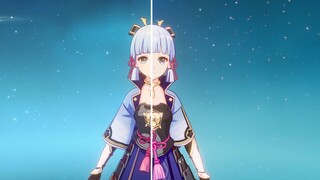 Ledakan 30 Hari!Halaman tampilan karakter Ayaka Kamisato Genshin Impact direproduksi