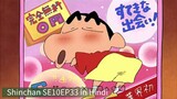 Shinchan Season 10 Episode 33 in Hindi