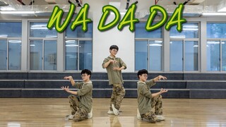 Kep1er《Wa Da Da》全曲速翻