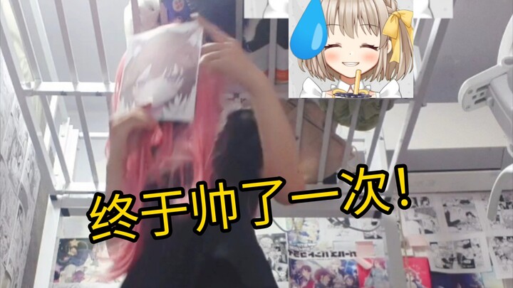 I'm afraid of the cold, but finally looked cool for once! Captains, stand up! Fans, stand up! Passer